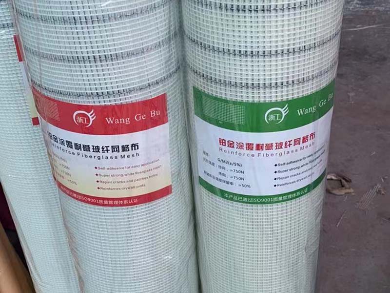 北京耐碱玻璃纤维网格布颜色